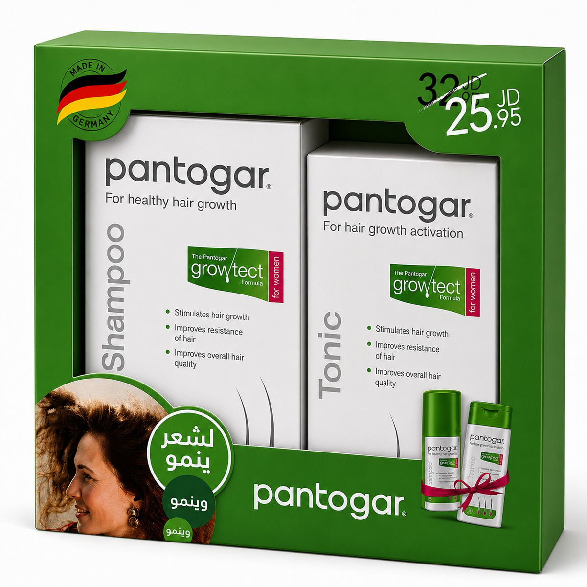 Pantogar Anti Hair Loss Shampoo For Women 200ml + Pantogar Hair Tonic For Women 100ml Offer